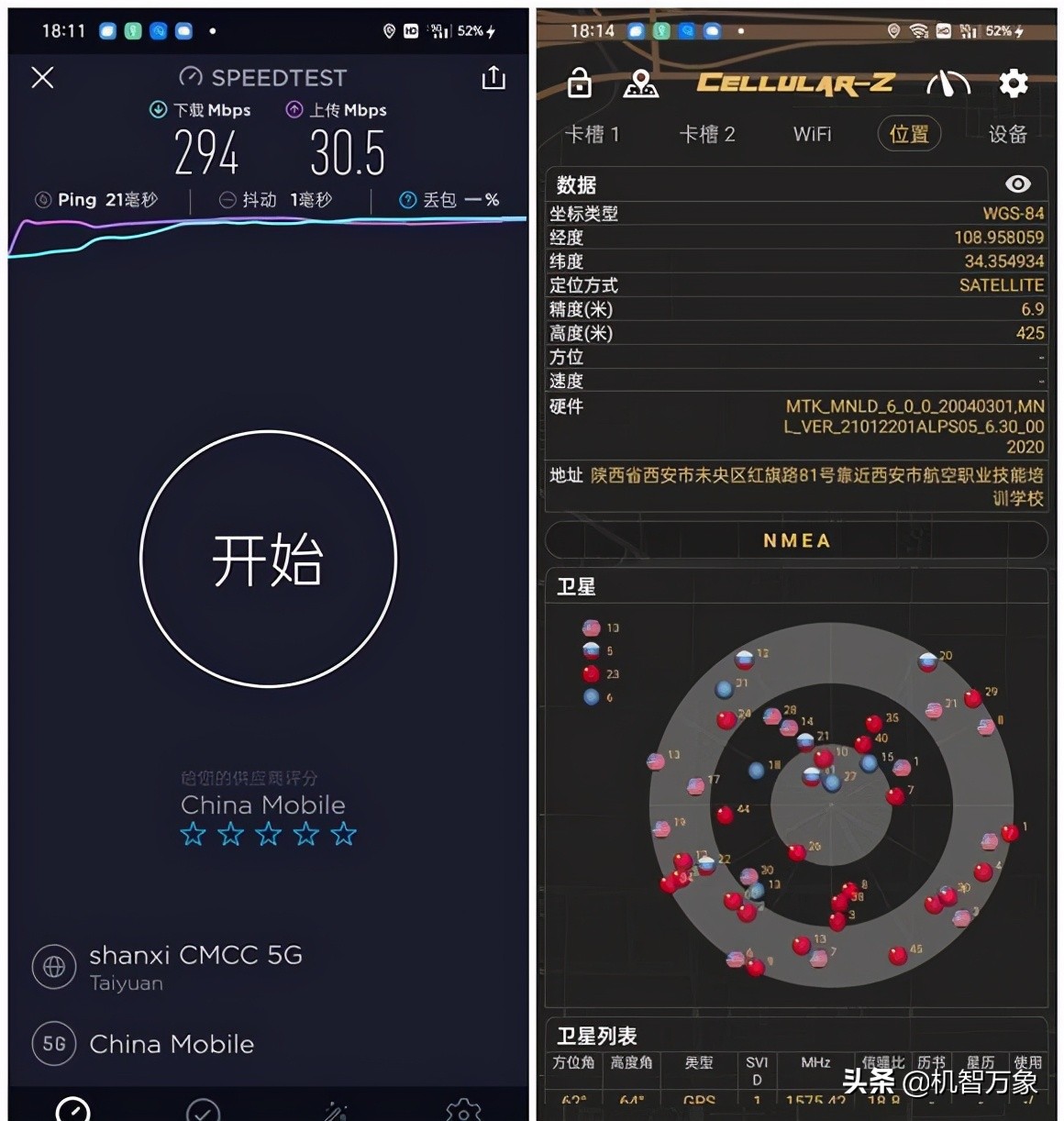 realme真我gt黄色沉浸式开箱,realme全新性能旗舰真我gt发布