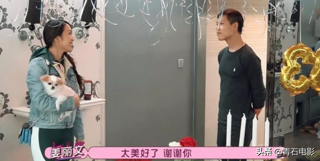 王子文牧野家族谈幸福感,秦沛王子文原生家庭