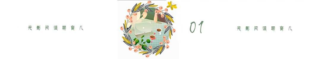 百家姓取名技巧与口诀,百家姓董字取名响亮好听的名字