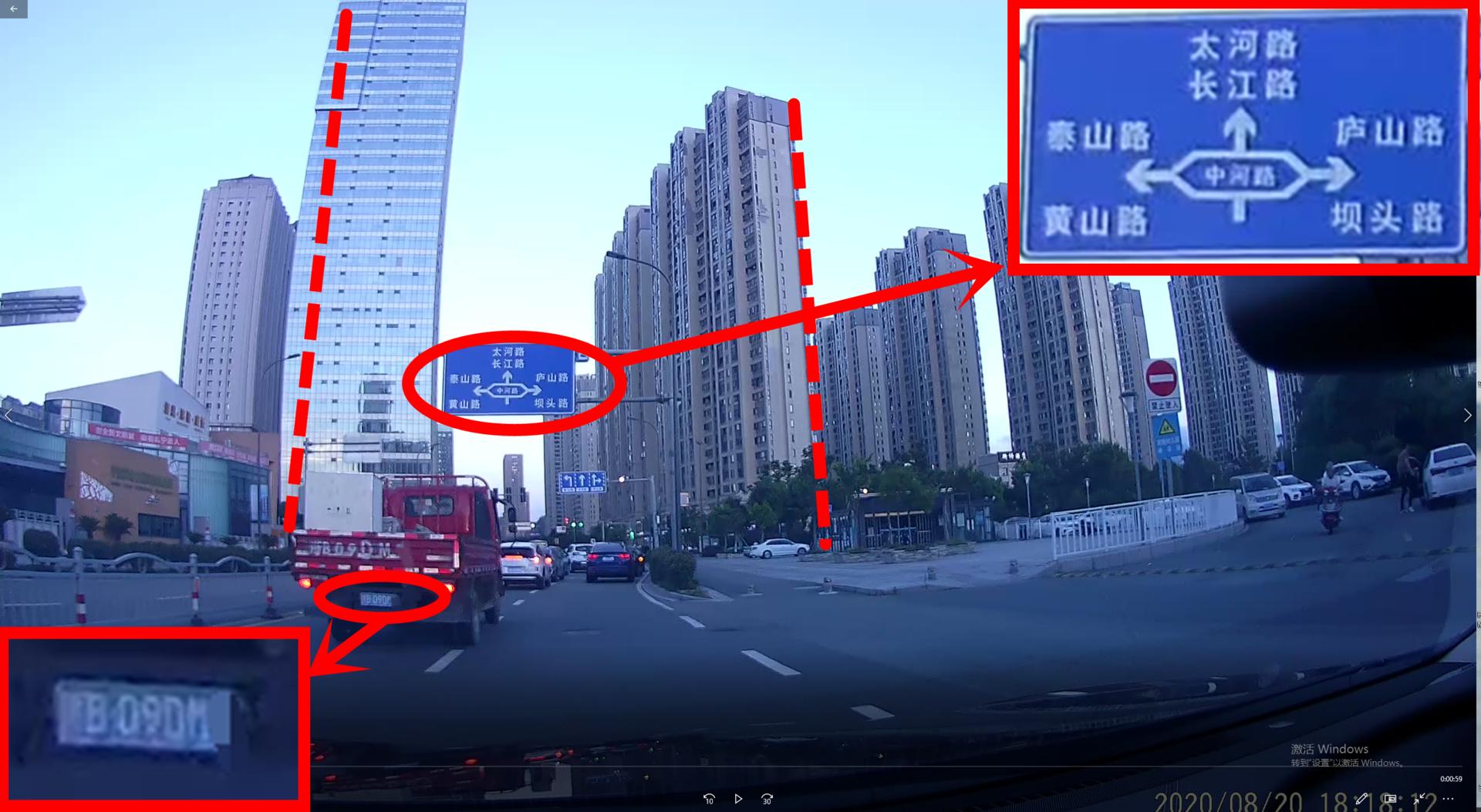 双录流媒体记录仪,流媒体行车记录仪对电瓶有伤害吗