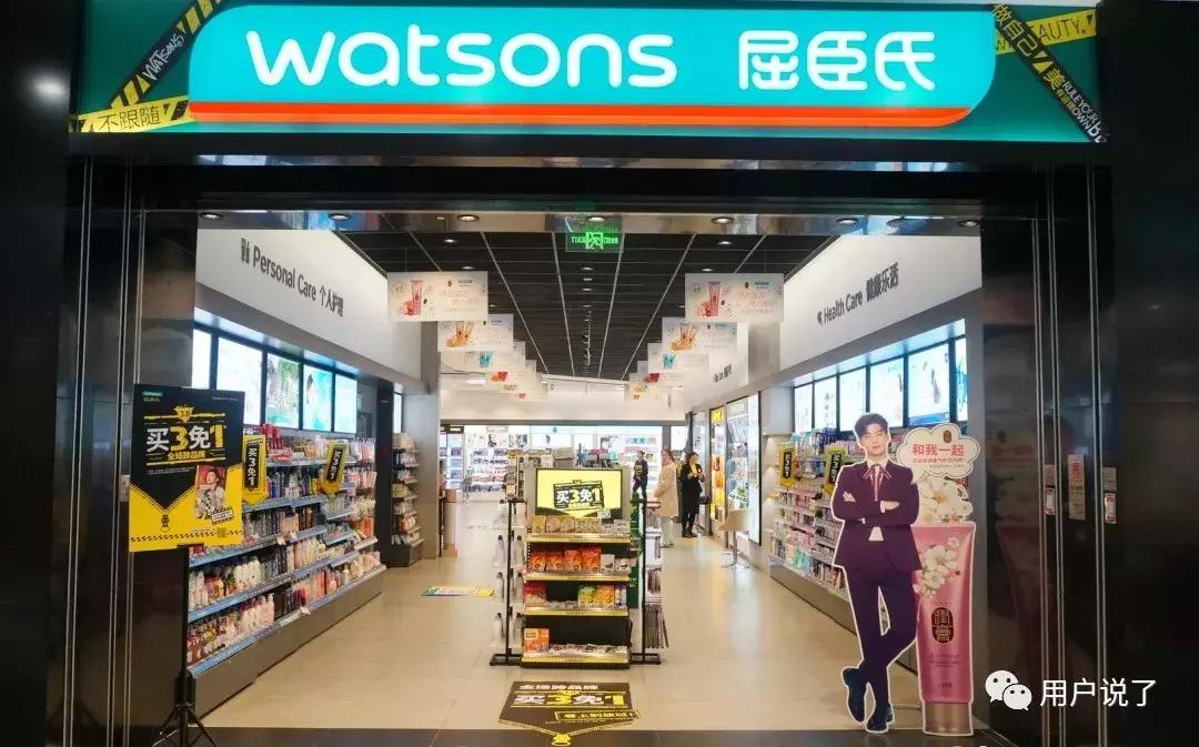 范冰冰新开的美容院叫什么名字,范冰冰美容店卖给莎蔓莉莎了吗