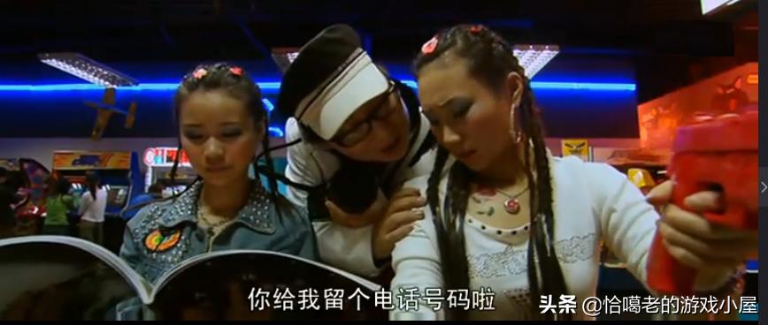 街机版历史游戏,街机游戏里所有游戏