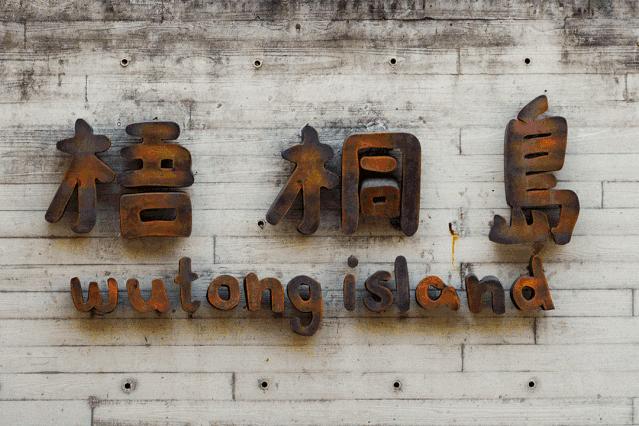 深圳风景最好的岛,深圳有个什么旅游岛