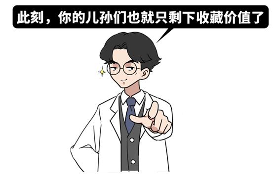 看色情片,会如何损伤你的大脑?无论男女,都要了解一下