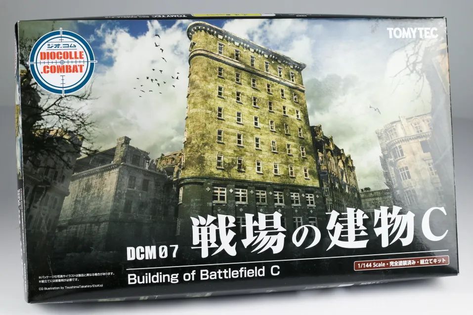 模玩集聚地机甲模型展示,模玩里的迷你模型推荐