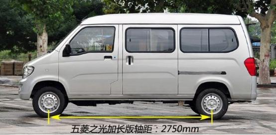 五菱之光好吗,五菱之光耐用性怎么样