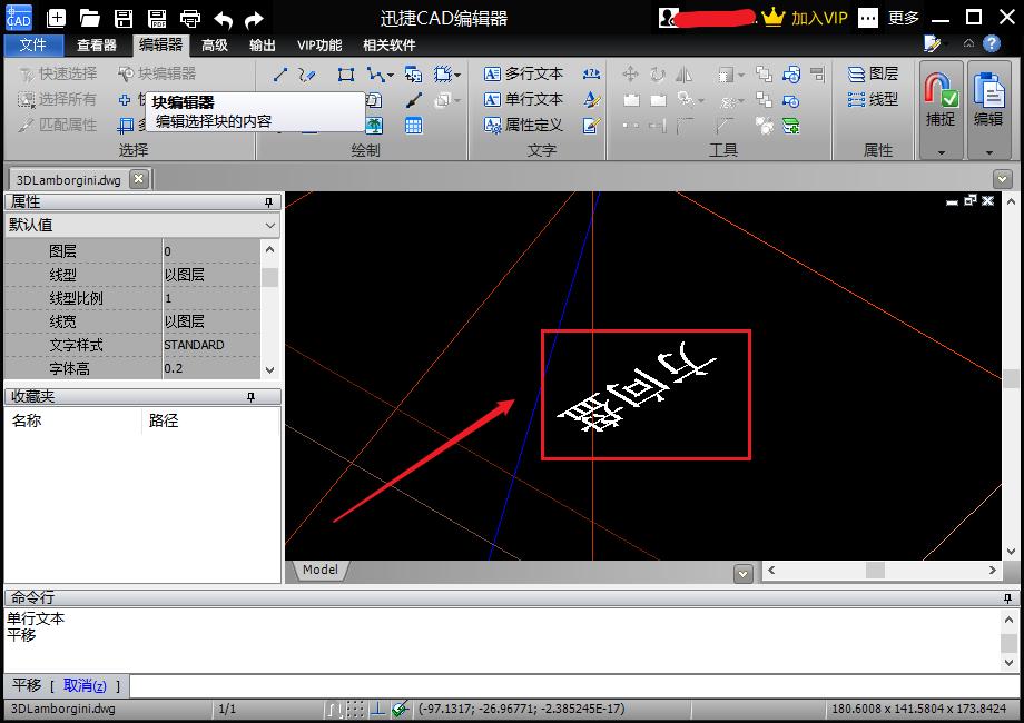 cad2020打开图纸没有标注怎么办,cad打开图纸不见尺寸标注如何解决