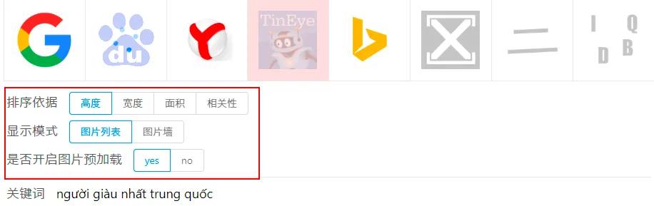 好用的chrome扩展程序,chrome最好用的视频下载助手