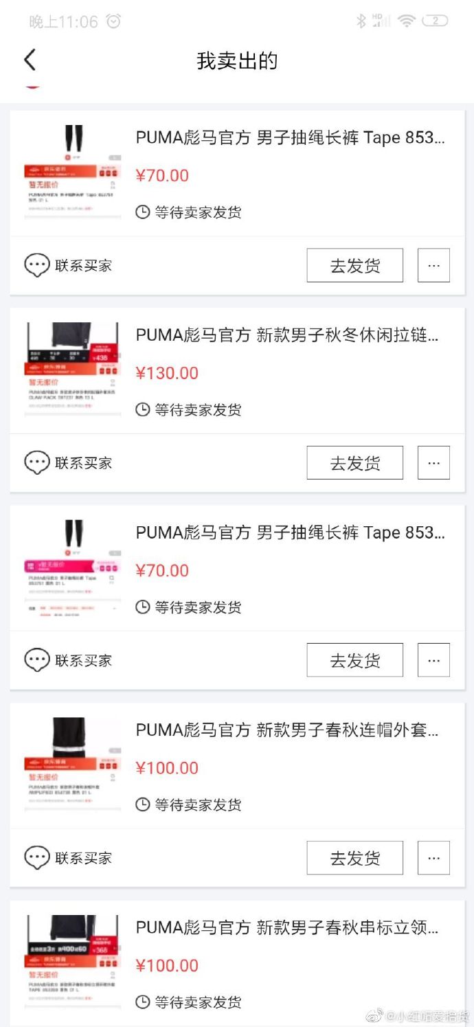 闲鱼淘二手能赚钱吗,大牛怎么在家炒股票赚钱