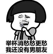 来姨妈了喝红糖水有效吗,来姨妈了喝红糖姜茶好吗