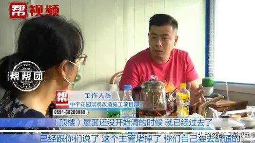 雨水管道被水泥堵塞,下水管道堵塞家里被淹物业负责吗