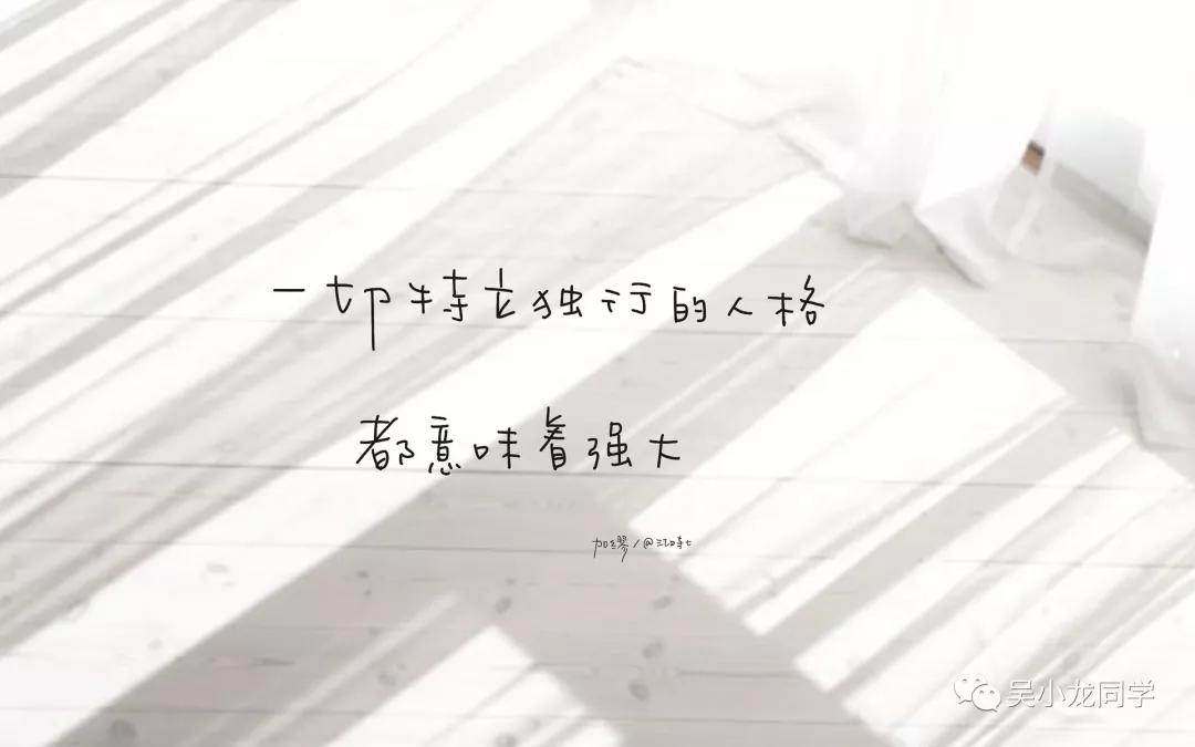 android系统怎么卸载应用程序,android有没有方法看卸载的软件