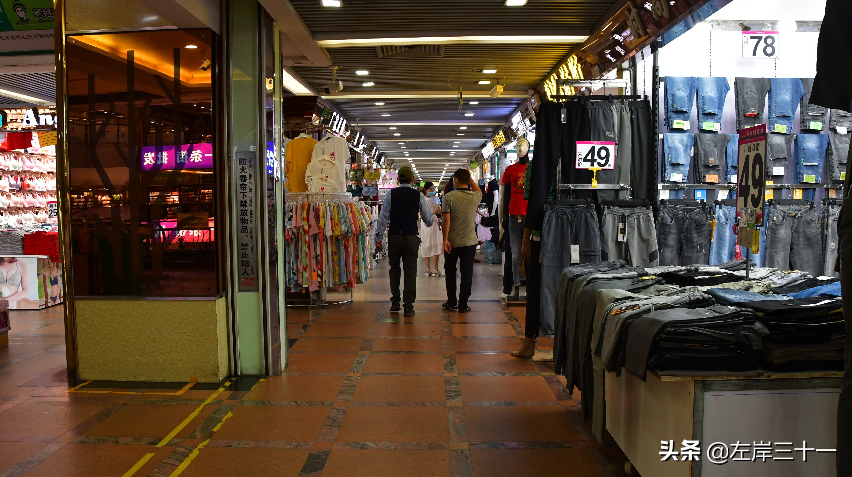 虎门黄河商圈值得买吗,虎门黄河服装城