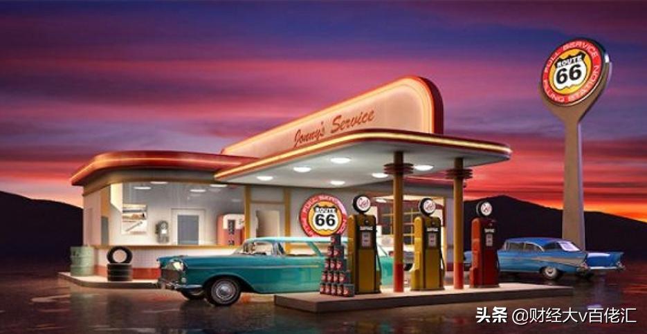 不止数字:过去24小时特别解读(2021.06.23)