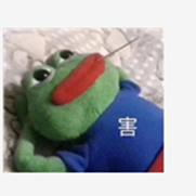 2019年度热点词大全