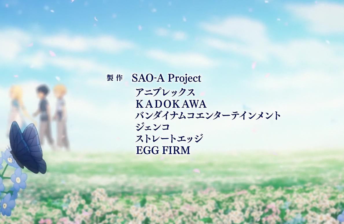 索尼进军游戏,索尼公司动漫版权