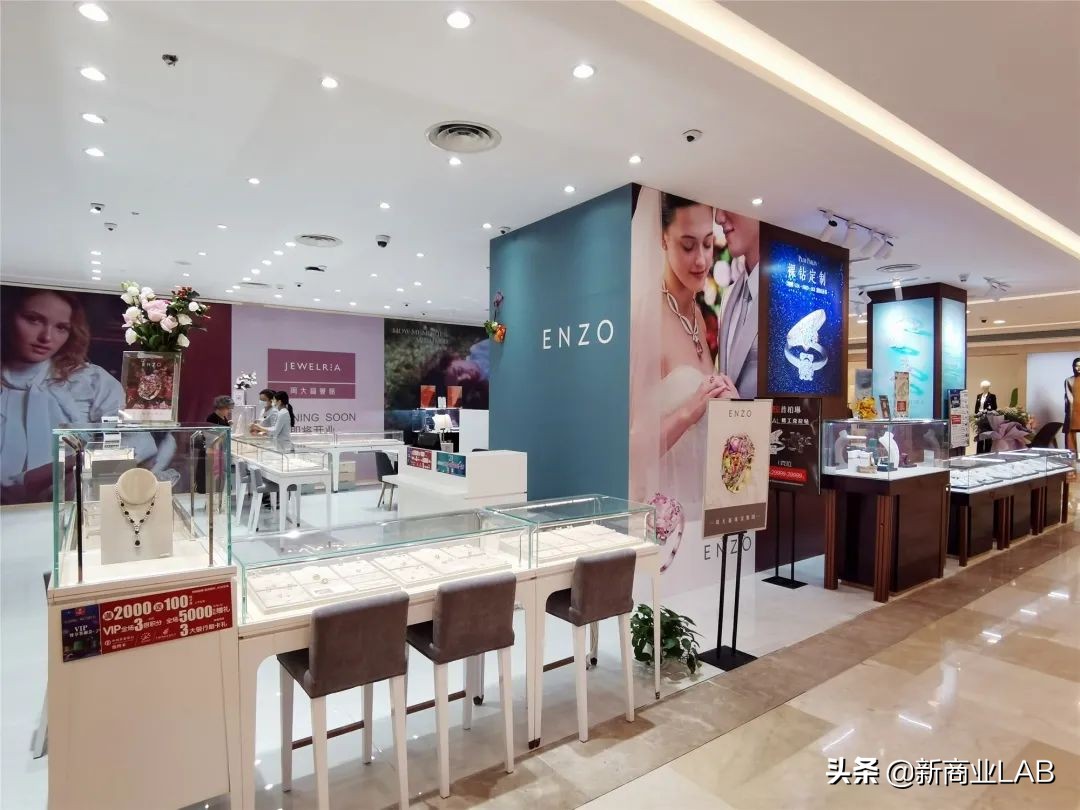 武商武汉国际广场变形记，拥抱变革，推动发展