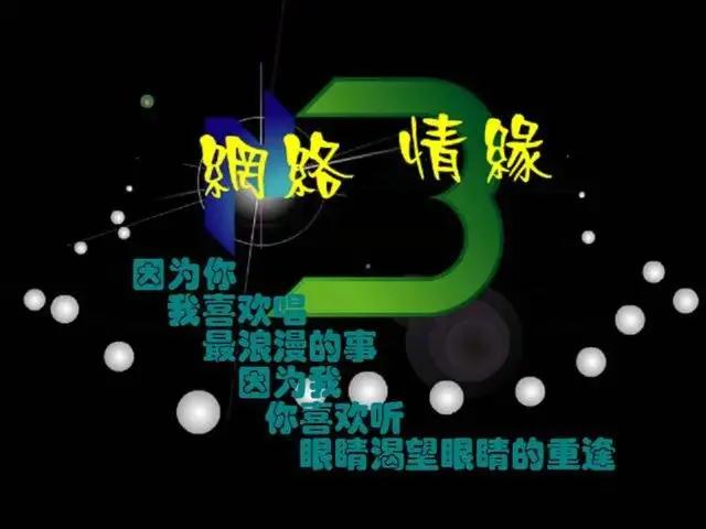 情不知为何物，泪不知为何流