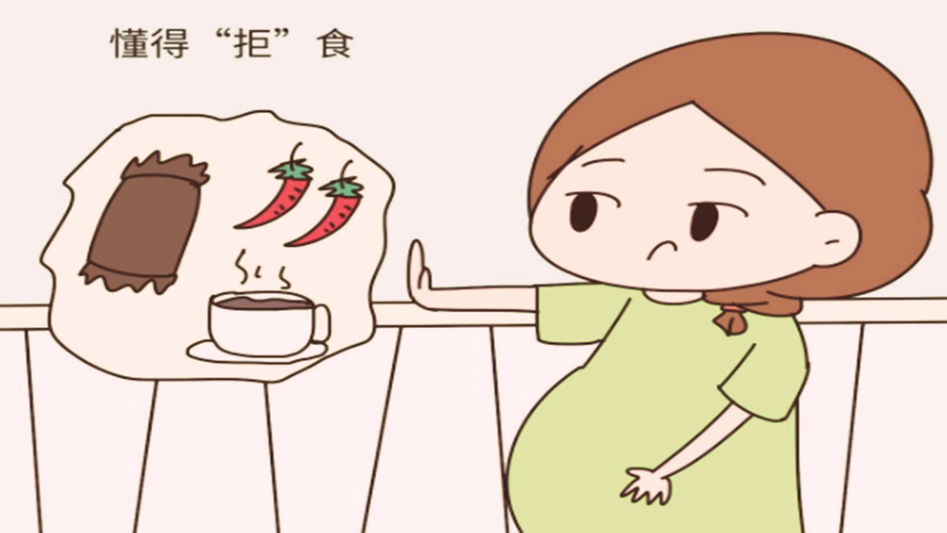 孕妇孕期便秘怎么缓解,孕期便秘怎么办这四招轻松缓解