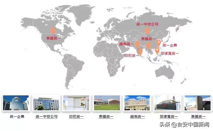 首度挥军韩国!统一砸15亿收购熊津食品,扩大亚洲布局