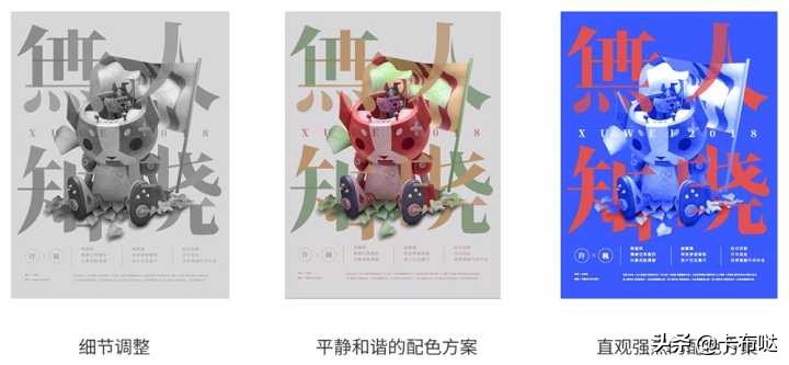 如何提升版式设计,如何提高版式设计能力