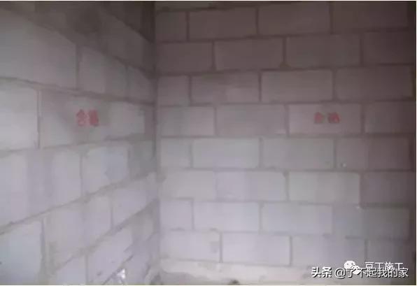 天棚抹灰施工工艺及质量控制要点,室内5mm抗裂砂浆抹灰施工工艺