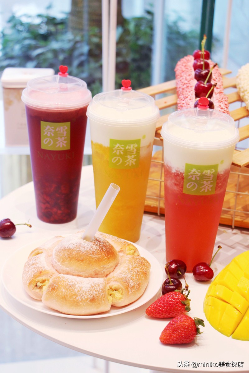 奈雪旗舰店最新消息,奈雪车厘子