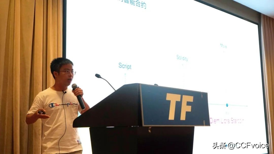 tf42是什么时候出的,区块链defi分析