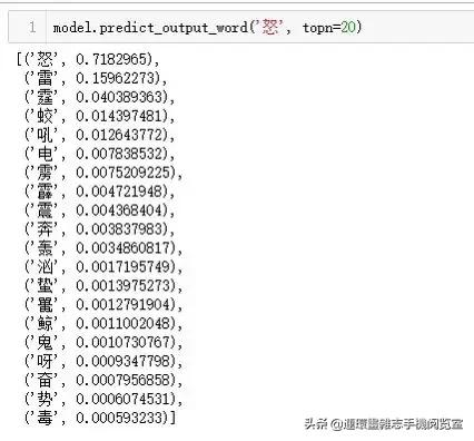 解析唐诗300首,唐诗深度解析300首书籍