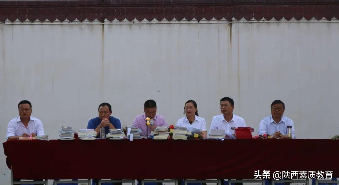 勉县武侯中心小学教师节表彰,勉县召开第37个教师节表彰大会