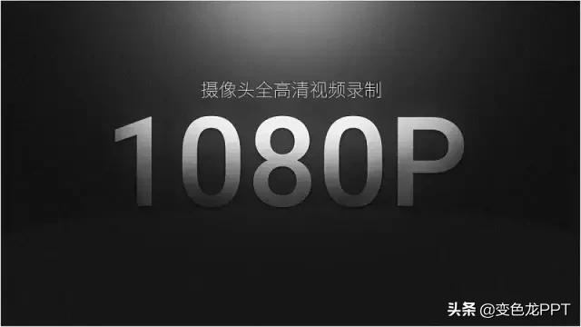 如何制作好的ppt要点有哪些,新颖有创意的ppt主题期末复习