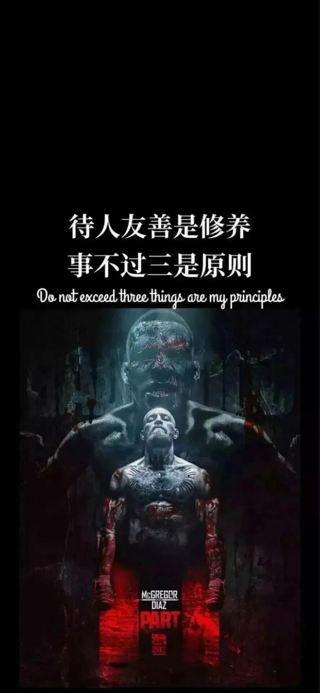 干净治愈黑白文字控朋友圈背景,带字图片大全文字控黑白