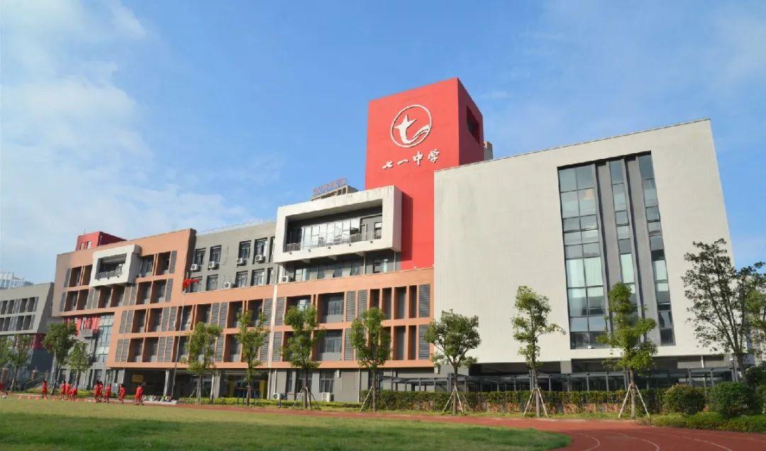 民办初中摇号最热门学校,民办小升初摇号学校有哪些