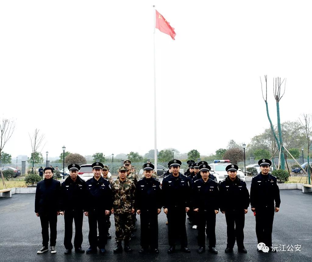 沅江市看守所搬迁至新址，琼湖街道榨南湖村