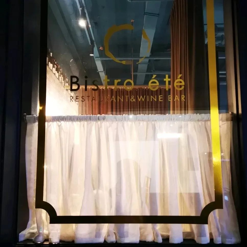 炎热的夏天，社畜需要一个安静的小酒馆