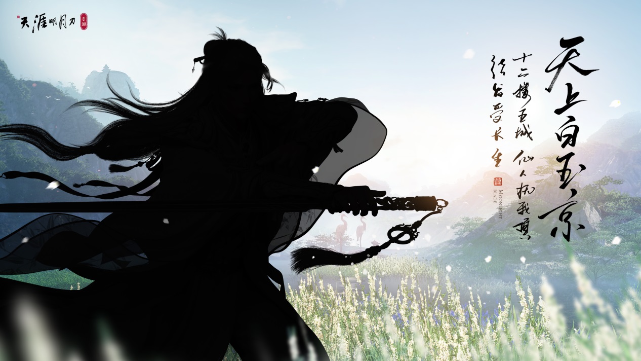 澶╁垁鎵嬫父钖伀鐩镐紶鎸戞垬璇濇湰,澶╁垁鎵嬫父甯堝緬浼犲姛