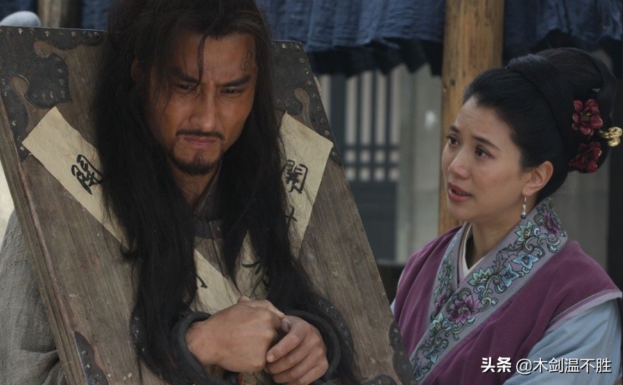 林冲被困山神庙,林冲在桥上的一战