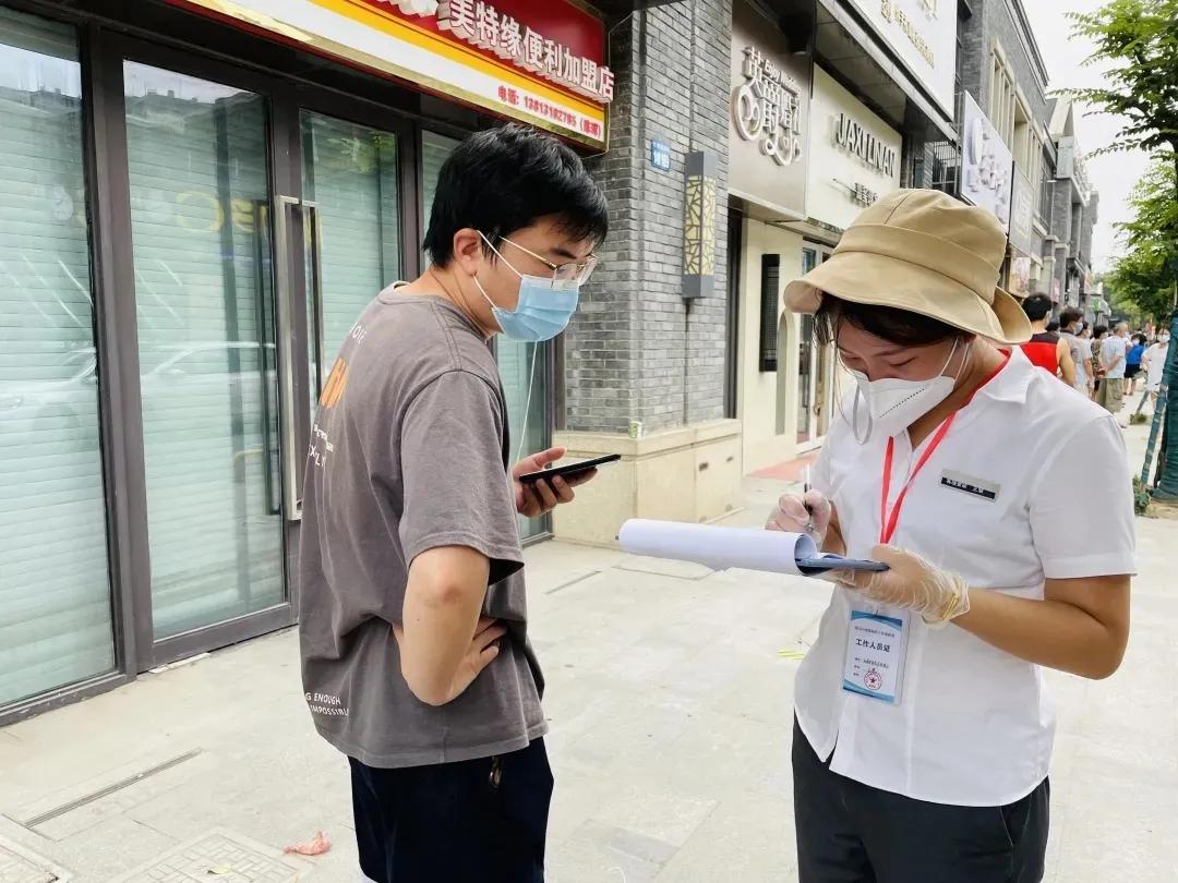 疫情十分严重小区物业怎么办,疫情物业怎么样了