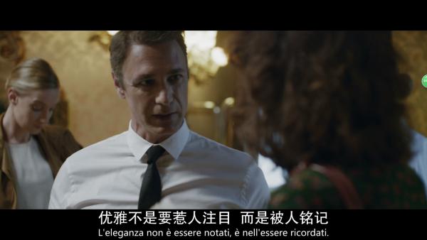 这部豆瓣9.0的《意大利制造》带我们重温时尚起源的精彩！