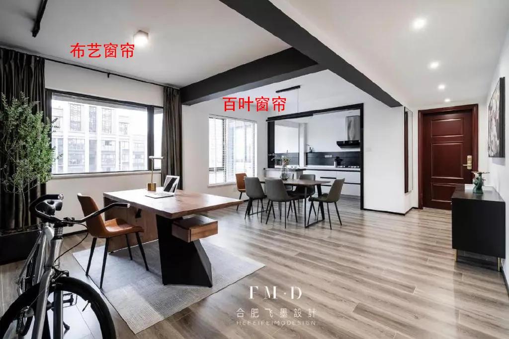 那些年交给窗帘的智商税，该还了！窗帘根本没那么贵，都是教训