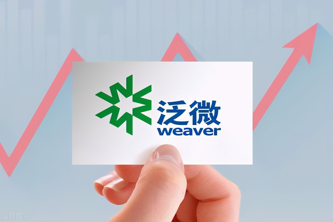 蓝凌oa办公系统和泛微,泛微蓝凌和致远哪个好