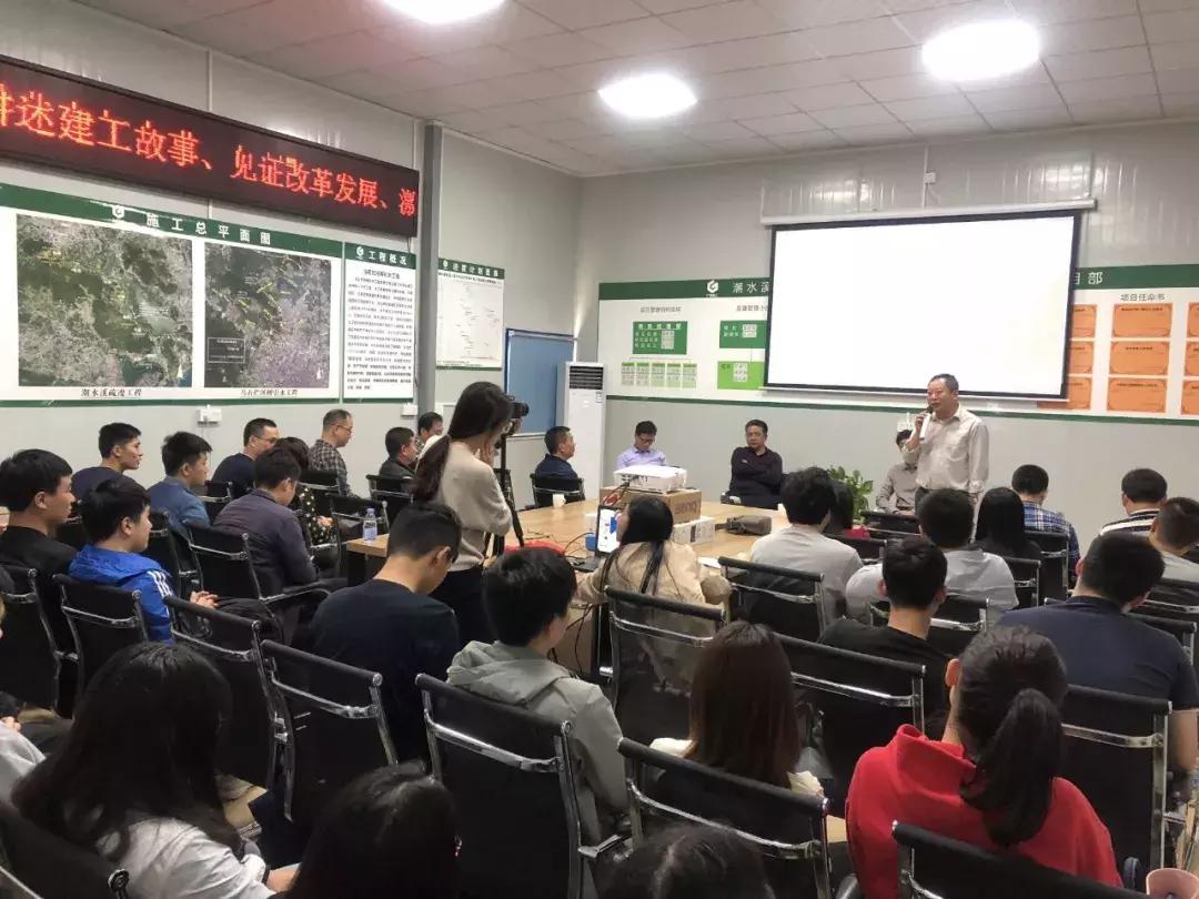 青春心向党建功新时代团课流程,青春心向党暨建功新时代团课