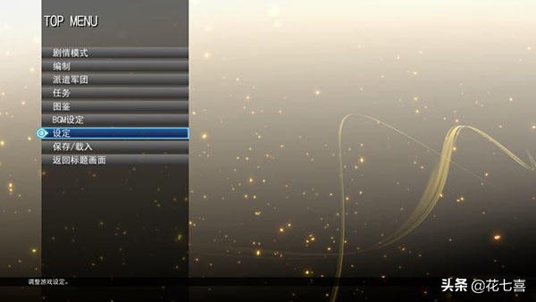 sd高达g世纪火线纵横全机体介绍,sd高达g世纪火线纵横强袭自由高达