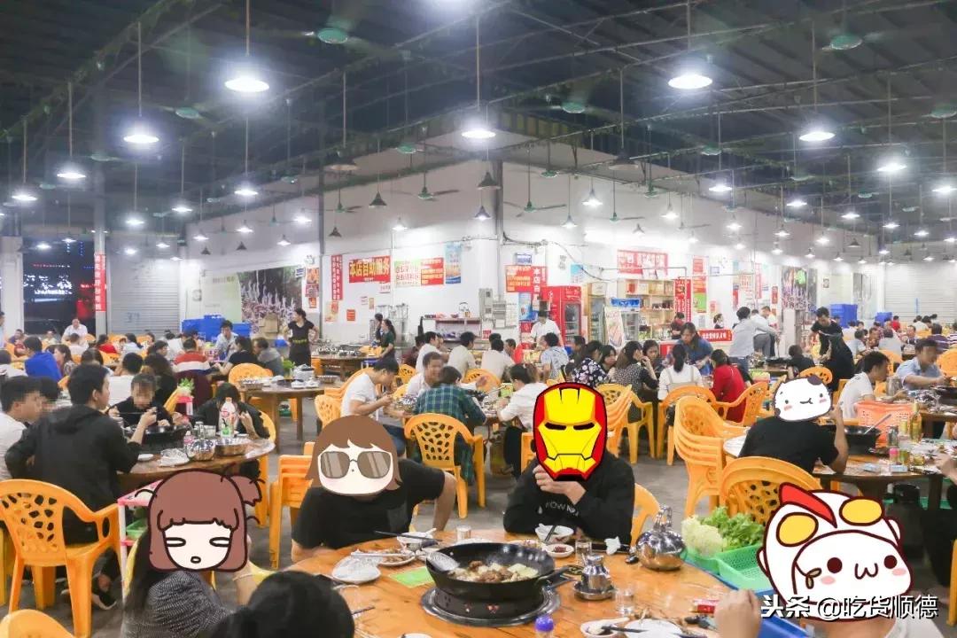 佛山容桂店铺,容桂新开业