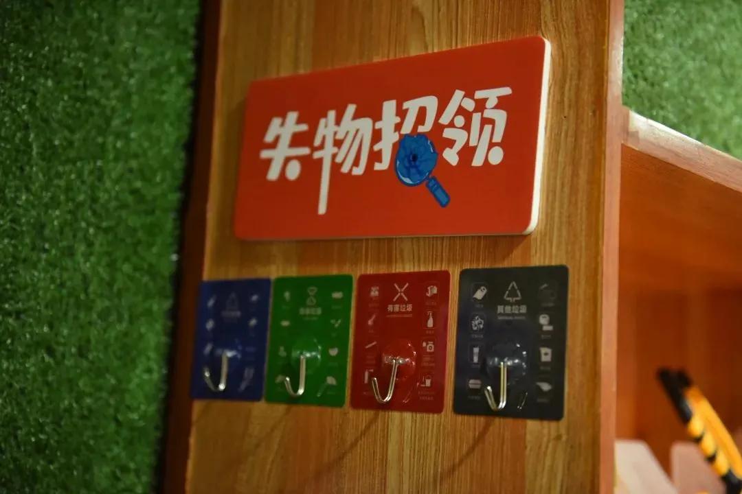 “花小盒”来了！闲置空间变身“生态小屋”~