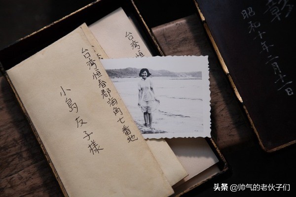 海角七号七封情书日语原声,电影海角七号七封情书的爱情