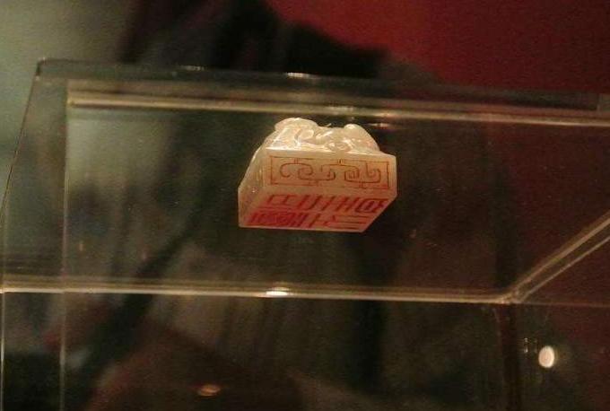 学生捡到玉玺奖励,小学生捡到玉玺上交国家获得奖励