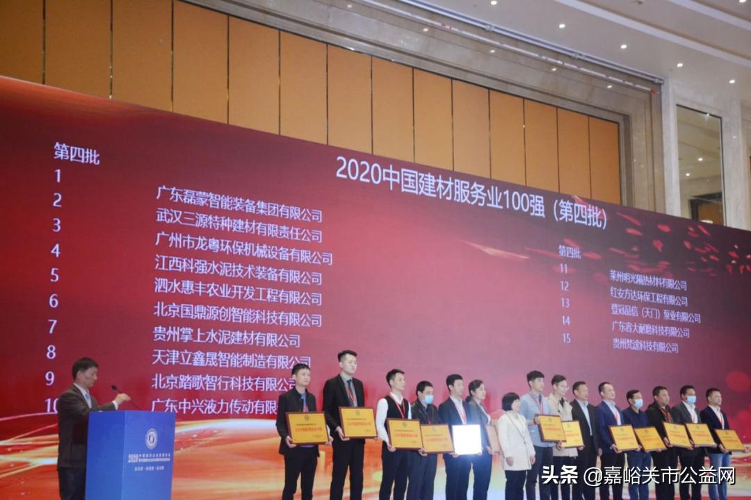 喜报嘉峪关市再获殊荣,嘉峪关市一中2019年喜报