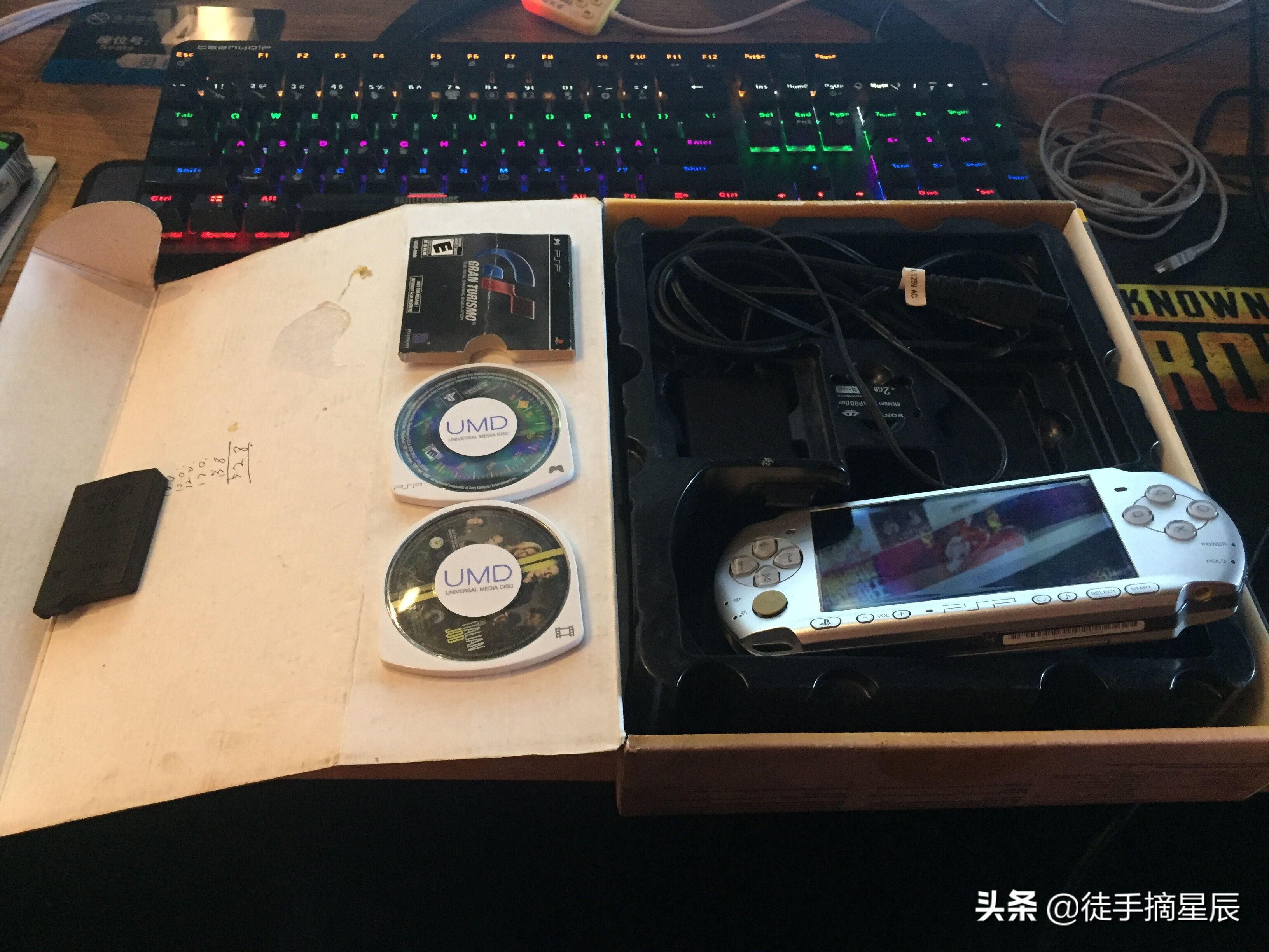 珍藏版psp3000,回忆满满的mc