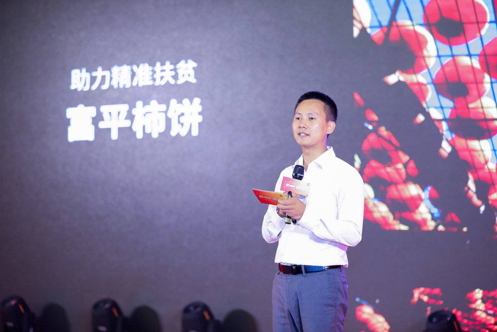 又一电商巨头陨落靠烧钱起家,社交电商平台目前有哪些